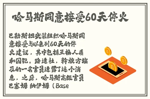 沉香一线产区情侣